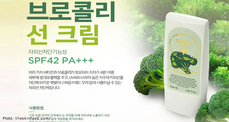 Skinfood-Broccoli-Sun-Cream-SPF42-PA